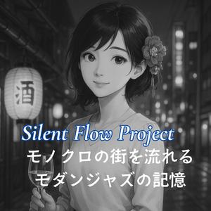 ガラス越しの夜