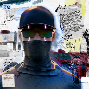 Мазда Цвета Крови