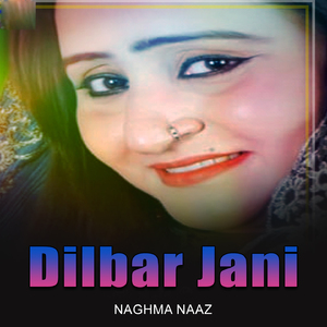 Dilbar Jani