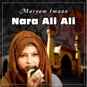 Nara Ali Ali