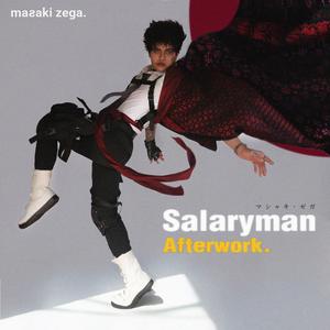 One-Way Ticket