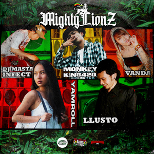 ไหวอะเปล่า