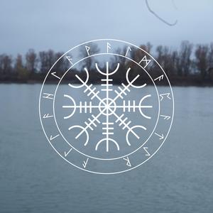 Вальгалла