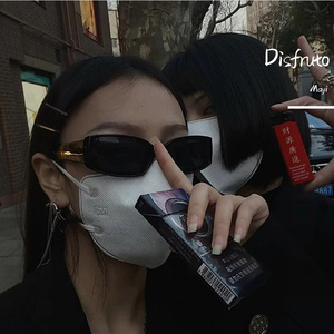 Carla Morrison-Disfruto.Remix（Mayi remix）