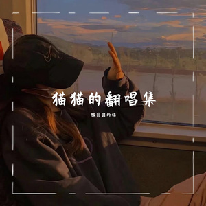后来