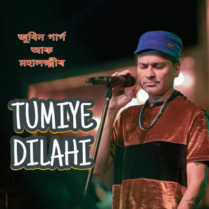 Tumiye Dilahi