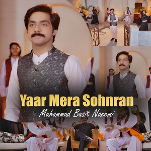 Yaar Mera Sohnran