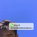 泰语童声DJ新版