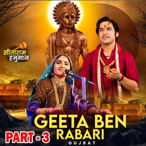 Baba Bageshwar Dham Bhajan Sandhya - PART 3