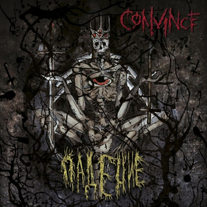 Грязь больших городов