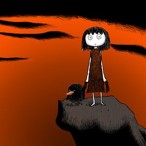 ぬかよろこび（2024 Remastered)