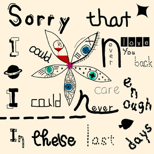 没落美 (Botsurakubi)