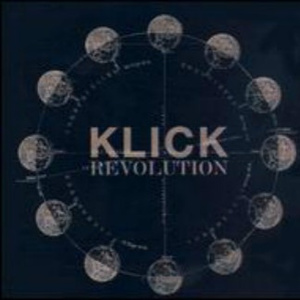 Geschlossene Kiste (Intiation Locked Box)