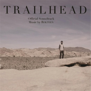 Trailhead