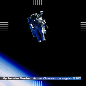 Pumpkin Boy (1997 Version)