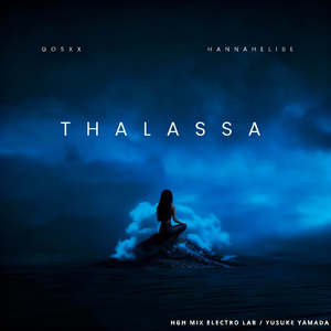 Thalassa