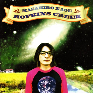 あの娘ぼくがロングシュート決めたらどんな顔するだろう