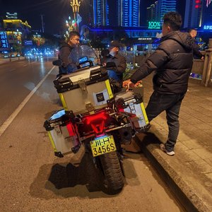 我在广元很想你