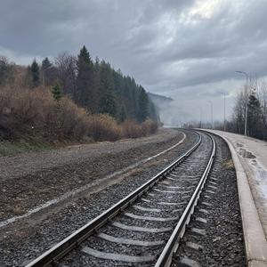 Обережно!