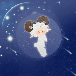 白羊