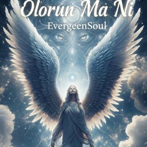 Ọlọrun Ma Ni