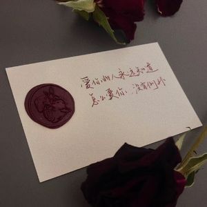 汐喃