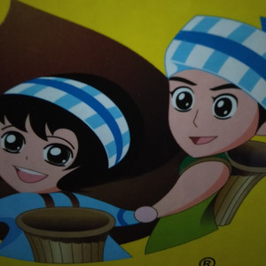 你是我今生最美的相遇 (舞曲版)