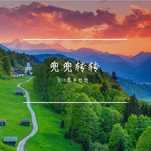 最好的决定