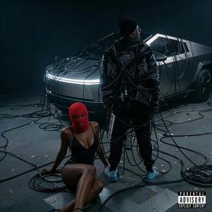 Trap Yard Cinema (Top Shotta)