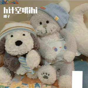 月影疏