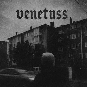 Bitti, Sustu Silahlar