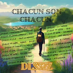 Juste le million (feat. DAMSI LEBROUNI & AXD)
