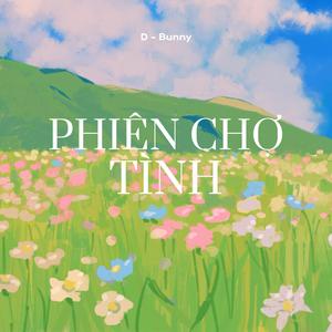 Phiên Chợ Tình