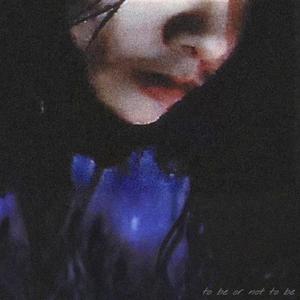 to be or not to be (feat. mjhz)