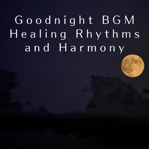 Euphonic Dreamscapes