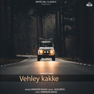 Vehley Kakke