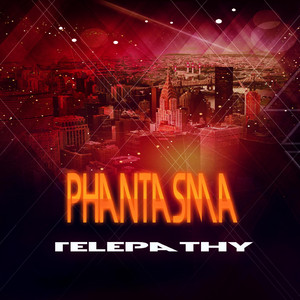 To Light (Original Mix)