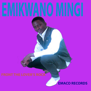 Emikwano mingi