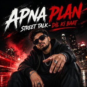 Apna Plan