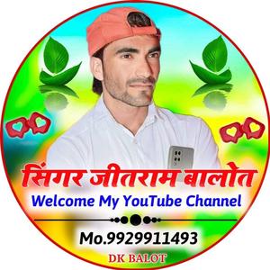 #सर्दी_सांग लफड़ो सर्दी को पडगो तु काई बोलती मोसू #kajod_bhal_new_song