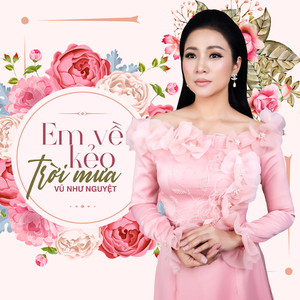 Trái Tim Tổn Thương