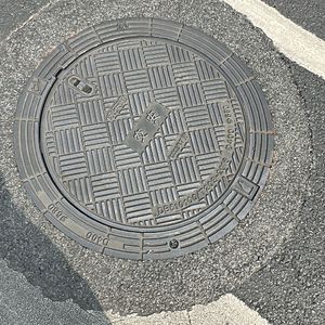 井盖爱(prod.by Morrow x wustin)