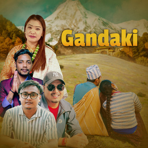 Gandaki
