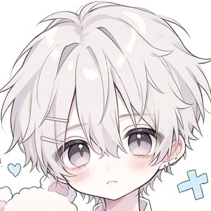 คิดถึงเงียบๆ