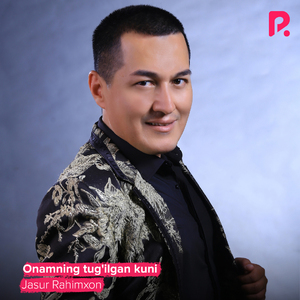 Onamning tug'ilgan kuni