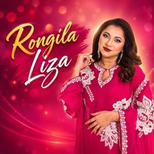 Rongila (feat. Muhin Khan)
