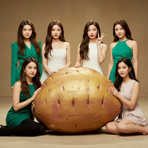 スィートポテトパラダイス