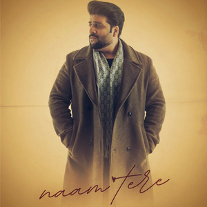 Naam Tere