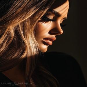 Твой ад (Your Hell) (feat. Ellie Johnson)