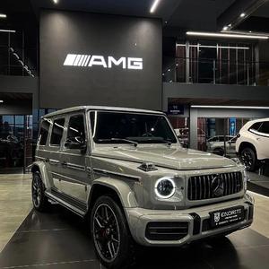 梅赛德斯进行曲2.0